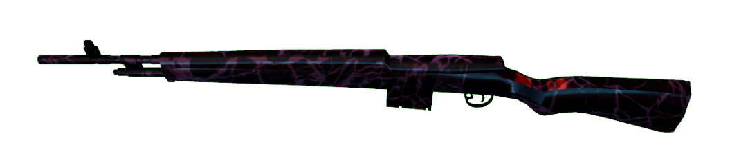 Future (Rifle)