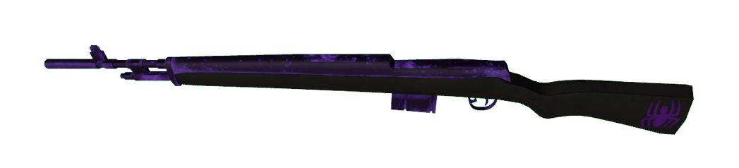 Venom (Rifle)