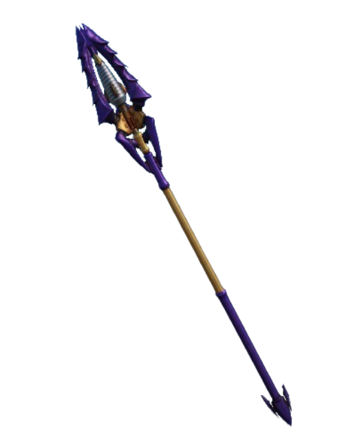 Prestige Firework Lancer