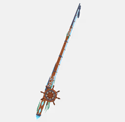 Abyssal Wreck